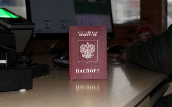 прописка в Струнино